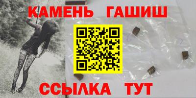 ешки Берёзовский