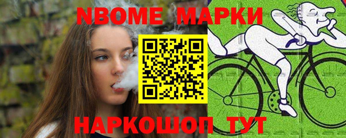 Лсд 25 экстази ecstasy Воркута