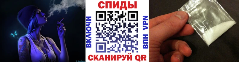 blacksprut ONION Воркута Метамфетамин Methamphetamine