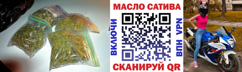 blacksprut tor  Воркута  ТГК вейп 
