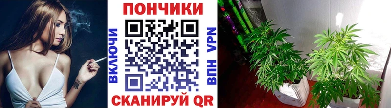 blacksprut ТОР  наркошоп  Воркута  Марихуана MAZAR 